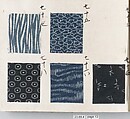 Textile Sample Book, Paper and cotton, Japan