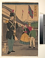 Englishmen, Utagawa Yoshikazu  Japanese, Woodblock print; ink and color on paper, Japan