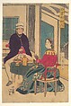 Amerikajin, Utagawa Yoshikazu  Japanese, Woodblock print; ink and color on paper, Japan