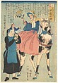 France, Utagawa Yoshikazu  Japanese, Woodblock print; ink and color on paper, Japan