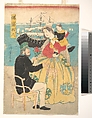 Furansujin (Frenchman), Utagawa Yoshikazu  Japanese, Woodblock print; ink and color on paper, Japan