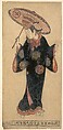 The Actor Arashi Wakano as a wakashu (youth) in a kappa (raincoat), Nishikawa Yoshinobu  Japanese, Woodblock print; ink and color on paper (Urushi-e), Japan