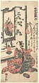 Kabuki Actor Onoe Kikugorō I, Yamamoto Yoshinobu Japanese, Woodblock print (beni-e); ink and color on paper, Japan