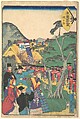 Hodogaya, Utagawa Yoshiiku  Japanese, Woodblock print; ink and color on paper, Japan