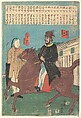 An American on Horseback and a Chinese with a Furled Umbrella, Utagawa Yoshiiku  Japanese, Woodblock print; ink and color on paper, Japan