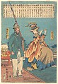 An English Man and a Russian Woman, Utagawa Yoshiiku  Japanese, Woodblock print; ink and color on paper, Japan