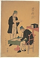 Russians Reading and Writing, Utagawa Yoshikazu  Japanese, Woodblock print; ink and color on paper, Japan