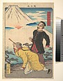 Mt. Fuji from the series Famous Mountains in Japan, Utagawa Yoshimori  Japanese, Woodblock print; ink and color on paper, Japan
