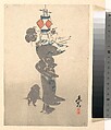 Lighting a Hanging Lantern for the Obon Festival, Shibata Zeshin 柴田是真  Japanese, Woodblock print (nishiki-e); ink and color on paper, Japan