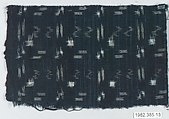 Piece, Indigo-dyed cotton, Japan