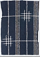 Piece, Indigo-dyed cotton, Japan