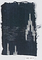 Piece, Indigo-dyed cotton, Japan