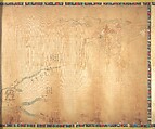Map of the Grand Canal from Beijing to the Yangzi River, Unidentified artist (Chinese, late 18th or early 19th century), Handscroll; ink and color on silk, China