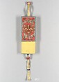 Girdle Set with Bats and the Character for Longevity (Shou), Silk, metallic thread, glass(?), China