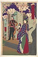 Blossoming Cherry Trees in Ueno Park  (Ueno kōen kaika zu), Yōshū (Hashimoto) Chikanobu  Japanese, Triptych of woodblock prints; ink and color on paper, Japan