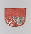Girdle Set with Dragon, Clouds and Waves, Tapestry-woven silk (kesi), China