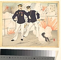 Vice Admiral Ito Mocks, Points and Looks at the Enemy Bullets, Mizuno Toshikata Japanese, Woodblock print; ink and color on paper, Japan