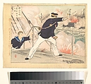 Vice Admiral Kabayama Advancing Bravely and Heartily, Mizuno Toshikata Japanese, Woodblock print; ink and color on paper, Japan