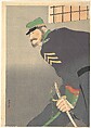 Print, Munakata Japanese, Woodblock print; ink and color on paper, Japan