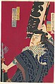 Ichikawa Sadanji as Dozaemon Denkichi in a Kabuki Play, Toyohara Kunichika  Japanese, One sheet of a triptych of woodblock prints; ink and color on paper, Japan