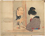 "A Scolding" (Ochiyo), illustration from Bugei Kurabu (Literary Club), Tomioka Eisen Japanese, Woodblock print; ink and color on paper, Japan