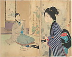 The Eel Master (Unagi danna), illustration from Bugei Kurabu (Literary Club), Mizuno Toshikata Japanese, Frontispiece; woodblock print; ink and color on paper, Japan
