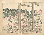 Frontispiece illustration from the literary magazine Bungei kurabu, Takeuchi Keishū  Japanese, Woodblock print; ink and color on paper, Japan