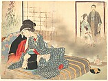 Surgical Ward' (Gekashitsu) from Bugei Kurabu (Literary Club), Mizuno Toshikata Japanese, Frontispiece; woodblock print; ink and color on paper, Japan