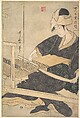 A Woman Weaving, Seated at a Hand Loom, Kitagawa Utamaro Japanese, Woodblock print; ink and color on paper, Japan