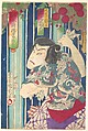 Imaginary portrait, Shuihuzhuan of Stage:  Tōryūdai (Mitate Suikoden Tōrōdai) - Actor Onoe Kikugorō plays as Kumon no Ryūkichi, Toyohara Kunichika  Japanese, Woodblock print; ink and color on paper, Japan