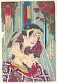 Imaginary portrait, Shuihuzhuan of Stage:  Tōryūdai (Mitate Suikoden Tōrōdai) - Actor Ichikawa Sadanji plays Hanaoshō Shinkichi, Toyohara Kunichika  Japanese, Woodblock print; ink and color on paper, Japan
