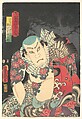 The Actor Nakamura Fukusuke I as Asahina Tōbei, likened to Lu Zhishen the Tattooed Priest (Kaoshō Rochishin ni hisu), from the “Pine” triptych of the series A Modern Water Margin (Tōsei suikoden), Utagawa Kunisada 歌川国貞 Japanese, Center sheet of a triptych of woodblock prints (nishiki-e); ink and color on paper, Japan