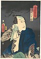 The Actor Kawarazaki Gonjūrō I as Ude no Kisaburō, likened to Wu Song the Ascetic (Gyōja Bushō ni hisu), from the “Pine” triptych of the series A Modern Water Margin (Tōsei suikoden), Utagawa Kunisada 歌川国貞 Japanese, Left sheet of a triptych of woodblock prints (nishiki-e); ink and color on paper, Japan