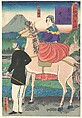 Twilight, Looking at Wild Geese Flying Down Toward Yoshida Bridge, Utagawa Yoshitora Japanese, Woodblock print; ink and color on paper, Japan
