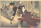 Print, Hamada Josen Japanese, Woodblock print; ink and color on paper, Japan