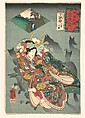 Princess Yaegaki, Utagawa Kuniyoshi  Japanese, Woodblock print; ink and color on paper, Japan