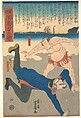 Sumo Wrestler Tossing a Foreigner, Utagawa Yoshiiku  Japanese, Woodblock print; ink and color on paper, Japan