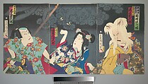 Onoe Kikugorō V as Otowake Neko no ke (Right), Bandō  Mitsugorō  IV as Aishō Michinoku (Center), Onoe Kikugorō V as Isogai Mibunosuke (Left) in the Kabuki play Tōkai Kidan Nekomata Yashiki, Toyohara Kunichika  Japanese, Triptych of woodblock prints; ink and color on paper, Japan