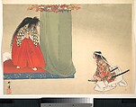 Illustration of Noh Dance Scene, Okumura Masanobu  Japanese, Woodblock print; ink and color on paper, Japan