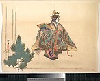 Illustration of Noh Dance Scene, Tsukioka Kōgyo Japanese, Woodblock print; ink and color on paper, Japan
