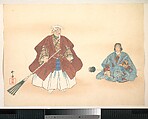 Illustration of Noh Dance Scene, Tsukioka Kōgyo Japanese, Woodblock print; ink and color on paper, Japan
