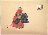 Illustration of Noh Dance Scene, Tsukioka Kōgyo Japanese, Woodblock print; ink and color on paper, Japan