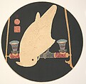 A White Macaw, Itō Jakuchū  Japanese, Reproduction of an original Jakuchū design; woodblock print, ink and color on paper, Japan