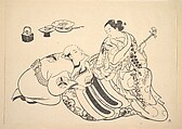 An Oiran Playing the Shamisen to a Young Man Kneeling by Her Side in Rapt Attention, Okumura Masanobu  Japanese, Monochrome woodblock print; ink on paper, Japan