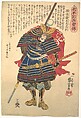 Horimoto Gidayū Takatoshi, Utagawa Kuniyoshi Japanese, Woodblock print; ink and color on paper, Japan