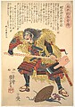 Akashi Ridayu Hidemoto, Utagawa Kuniyoshi Japanese, Woodblock print; ink and color on paper, Japan