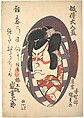 Portrait of Arashi Kichizaburō III (1810–1864) in the Role of Baiōmaru, Utagawa Kunisada Japanese, Woodblock print; ink and color on paper, Japan