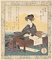 Chinese Lady Seated at a Table, Composing an Ode, Yashima Gakutei  Japanese, Woodblock print (surimono); ink and color on paper, Japan