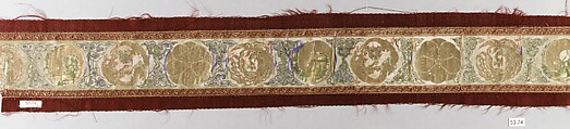 Fragment of Galloon, Satin, Korea