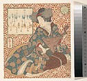 Print, Yashima Gakutei  Japanese, Woodblock print (surimono); ink and color on paper, Japan